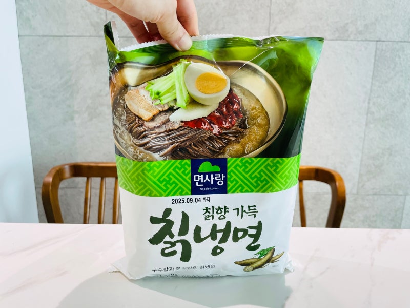 물냉면 추천 면사랑 칡냉면 칼로리 가격 영양성분 맛 후기