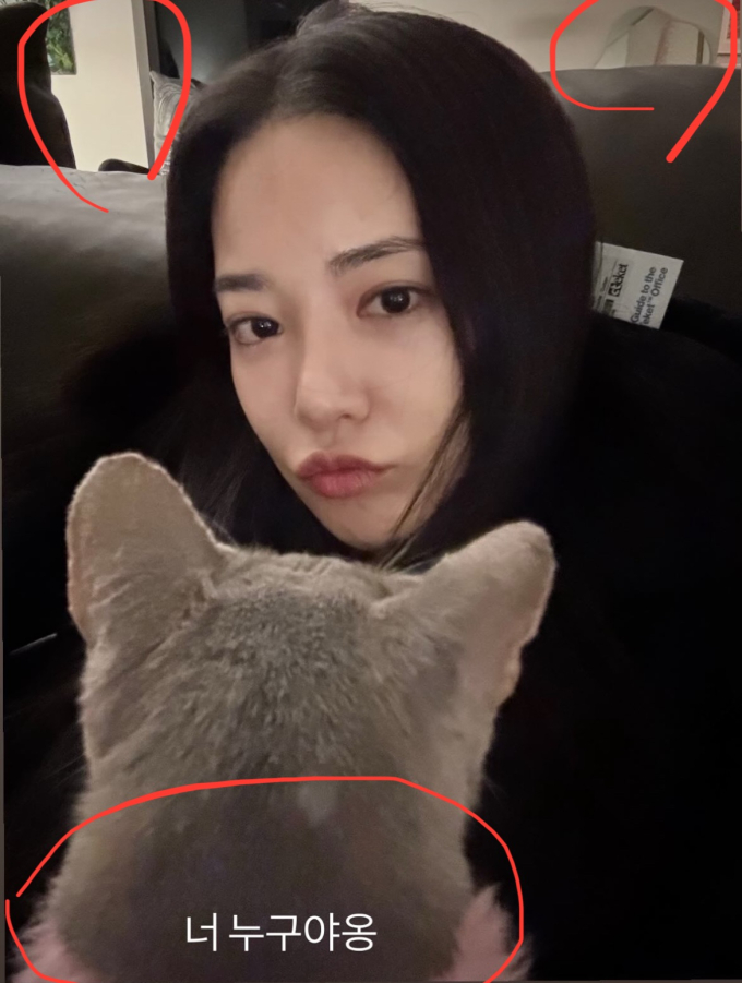 <b>지드래곤</b><b>이주연</b>, '럽스타그램' 속 흔적 포착