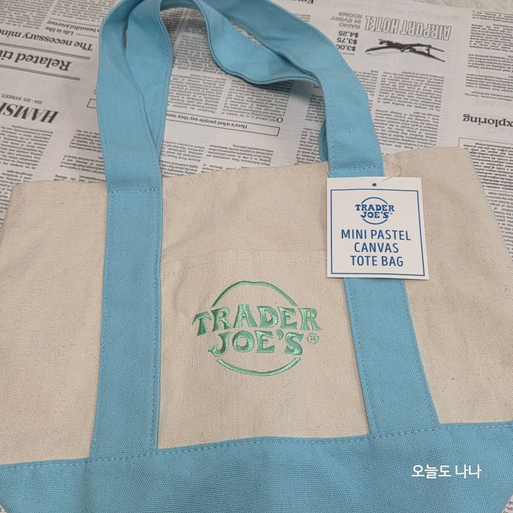  트레이더 조 미니 에코백 선물이 왔다! 미국 여행 선물 왓츠인 마이 백 :D