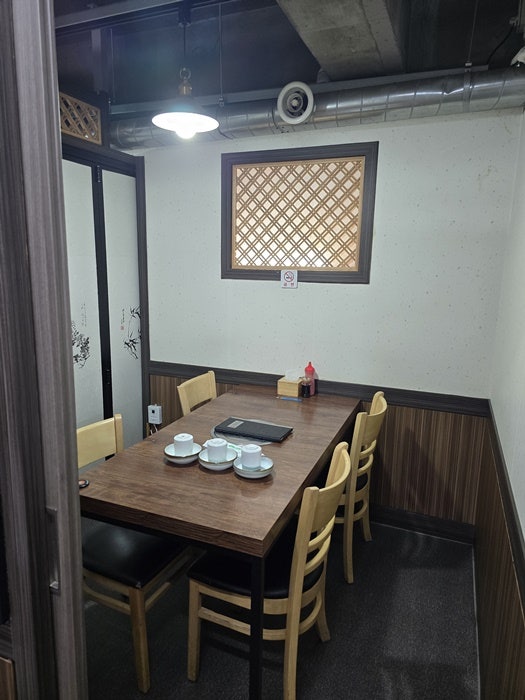 맛기행사계절 당산점 사진 3