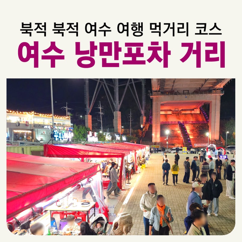 사진 5