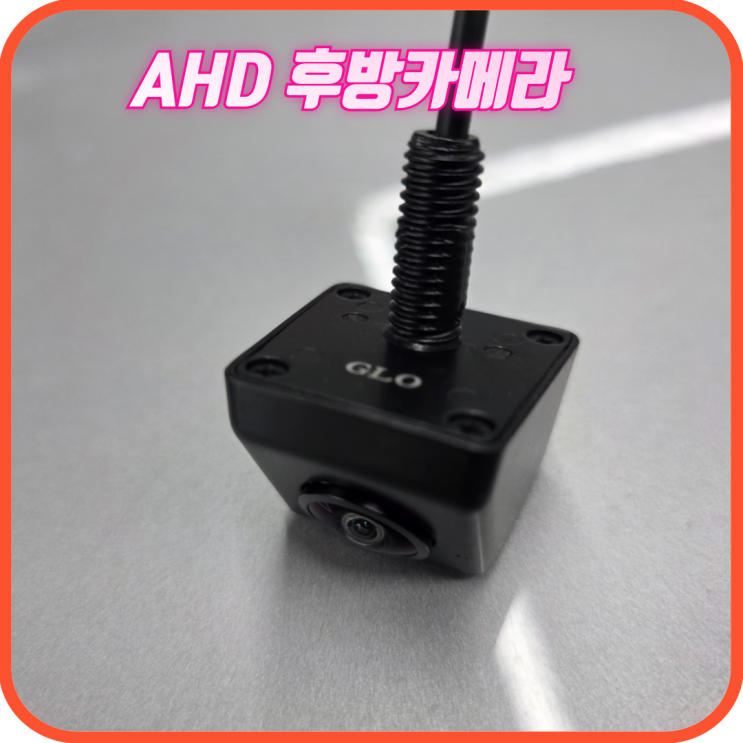  청주 후방카메라 설치 / 수입차 폭스바겐 골프 후방카메라 수리 교체 후기
