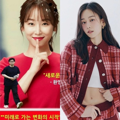 <b>서현진</b> 한동훈 지지? 합성 포스터에 난리난 이유(+초상권 침해... 