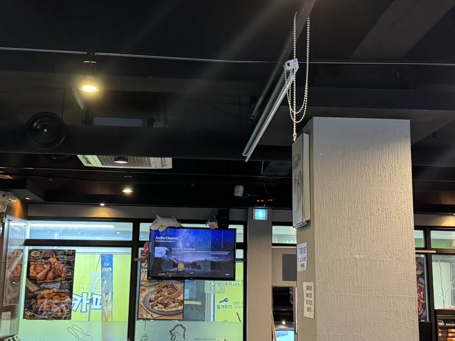 오븐에빠진닭 공릉점 사진 4