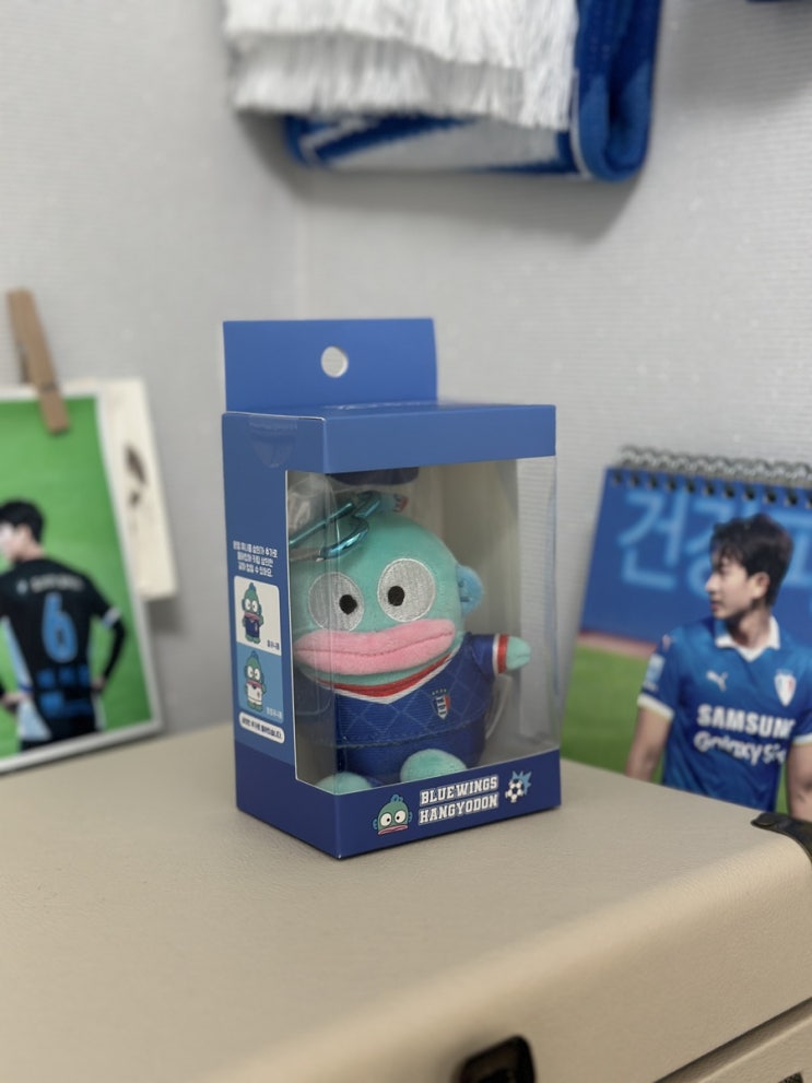 #3:: 250427 <b>수원삼성</b>vs성남FC 직관 후기