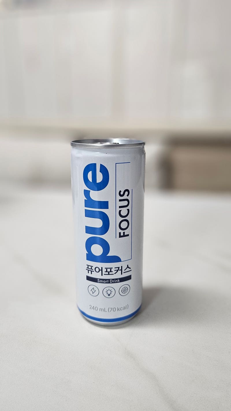 스마트한 에너지드링크 퓨어포커스