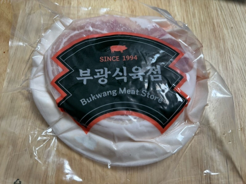 부광식육점 꽃삼겹 집에서도 즐기는 서초갈비 스타일의 냉삼 한점