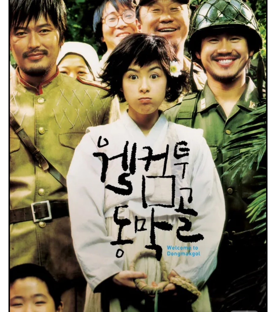삼태기식당 사진 2