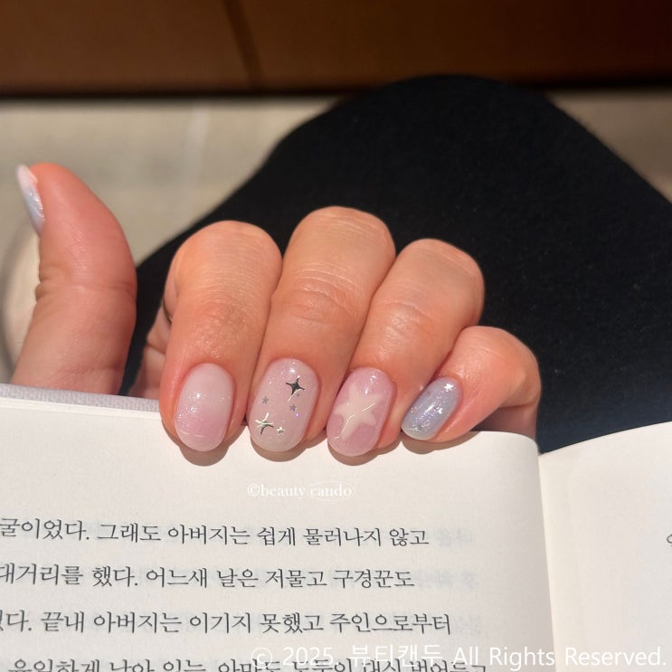  부천네일샵중에 예쁜 네일아트디자인이 제일 많은 곳! 시그니초네일 부천점