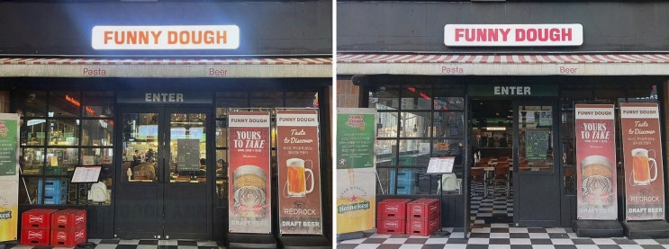  퍼니도우 상남본점, 성산구상남동술집의 찐 피자와 맥주를 맛보다