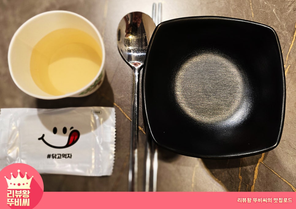 신마님왕족발 2호점 사진 4