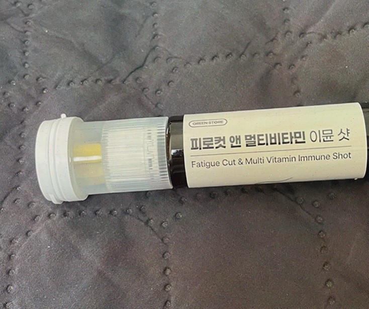 [건강 리뷰] 바쁜 직장인 필수템, 피로회복과 면역력의 비결은 테아닌 효과!