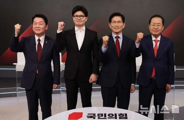  국힘, 오늘 2차 경선 투표 마감…공약 발표, 지역 방문 등