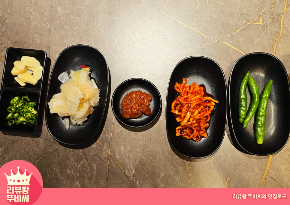 신마님왕족발 2호점 사진 6