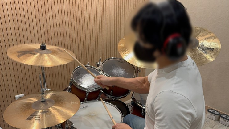  당정 드럼 학원 시작이 중요해요!