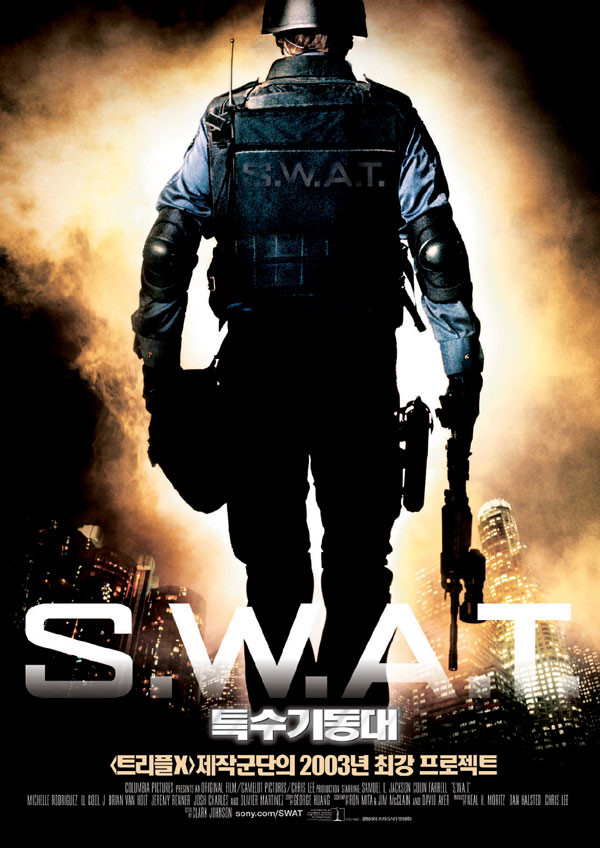  영화 S.W.A.T. 특수기동대  (S.W.A.T. 2003)