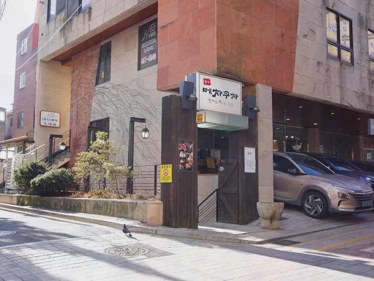  장가 메차쿠차, 맛있는 돈가스를 만날 수 있는 구의동맛집