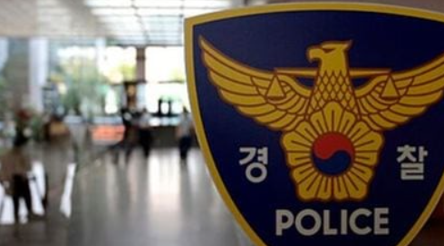 강원 <b>강릉</b>시, 고물상 <b>포탄 폭발</b> 사고… 3명 부상