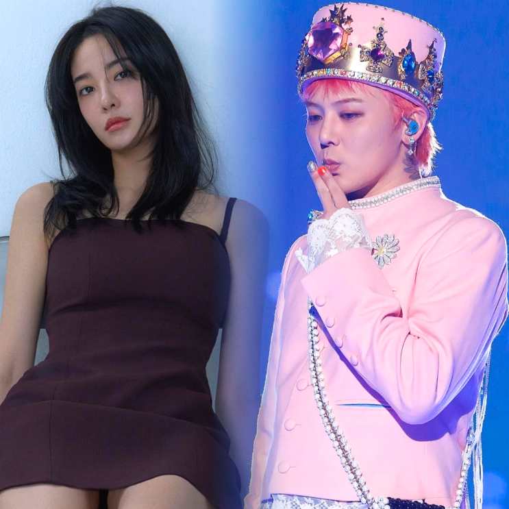 <b>지드래곤</b> 지디 <b>이주연</b> 또 <b>열애설</b>? 인테리어 고양이가 증거?