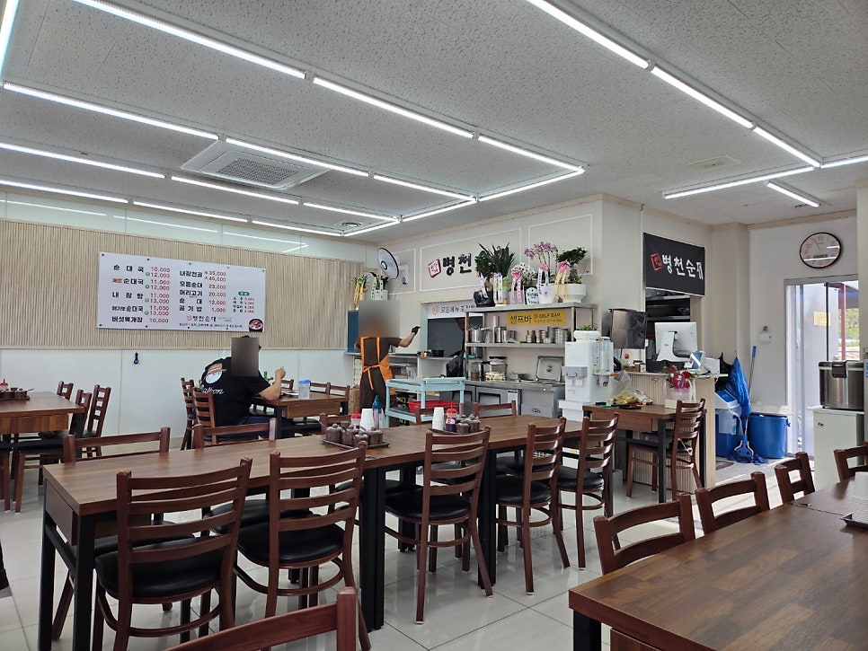 원가네병천순대국 사진 6