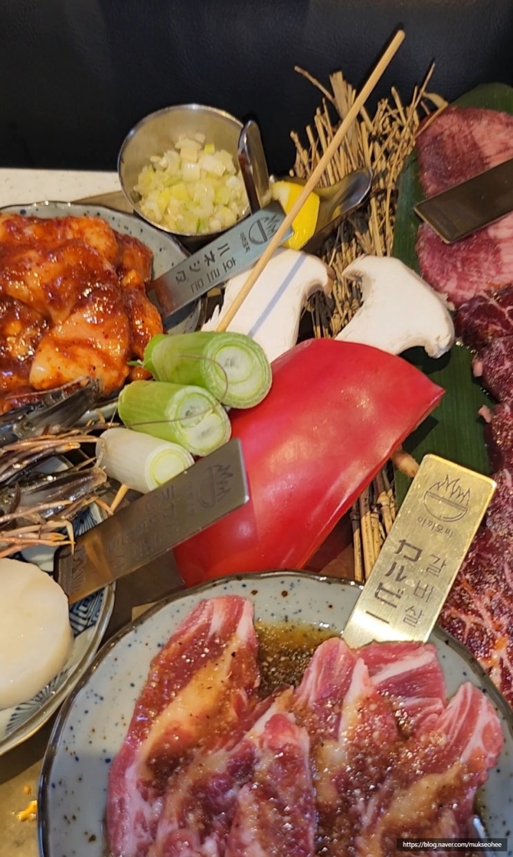  야끼니꾸 우설 전문점 마포 야끼모찌 성산동 맛집 고기집