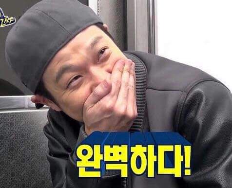  범일 곱창집 조방숯불곱창 찐후기!