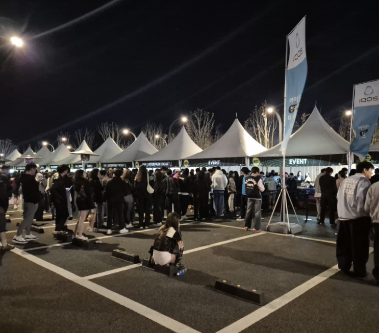 EDC Korea 2025의 불편한 후기