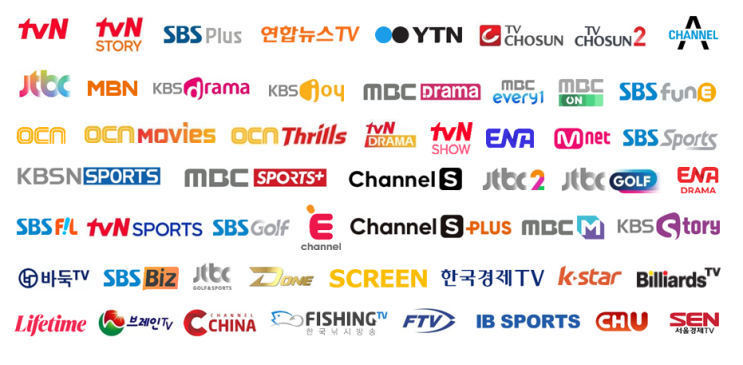  IPTV 광고 월 10만 원부터 TV에 우리 매장 광고 가능