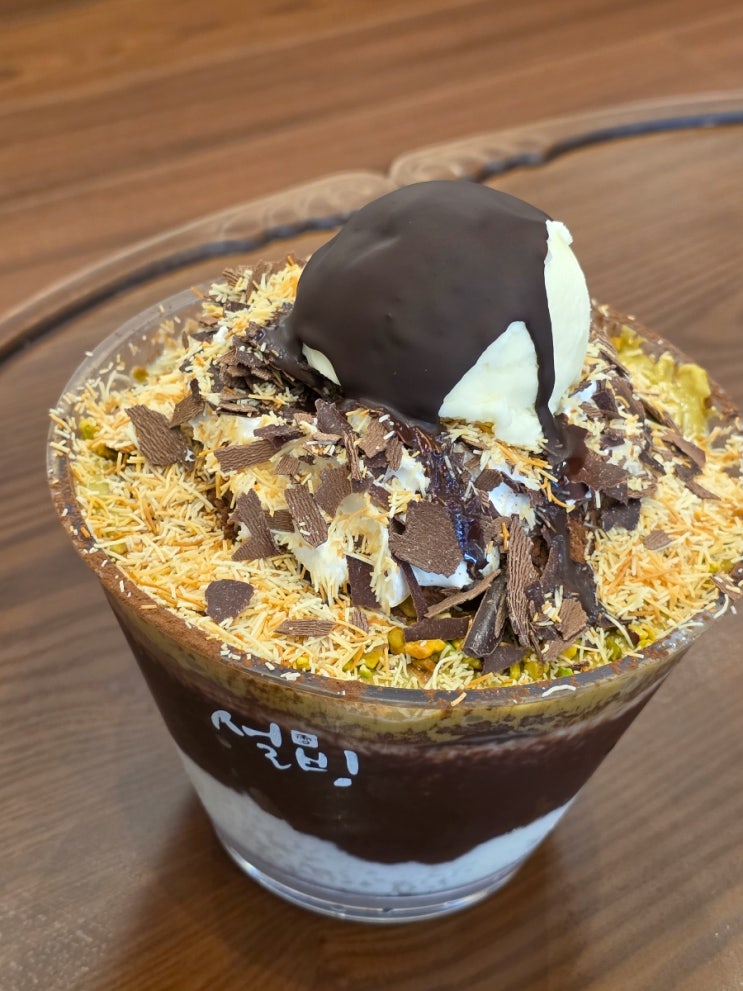 설빙 석촌호수동호점 잔망루피낭만초코설빙 내돈내산 후기
