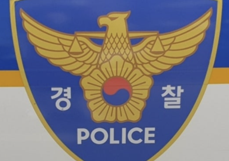  청주 오송고등학교 흉기 난동