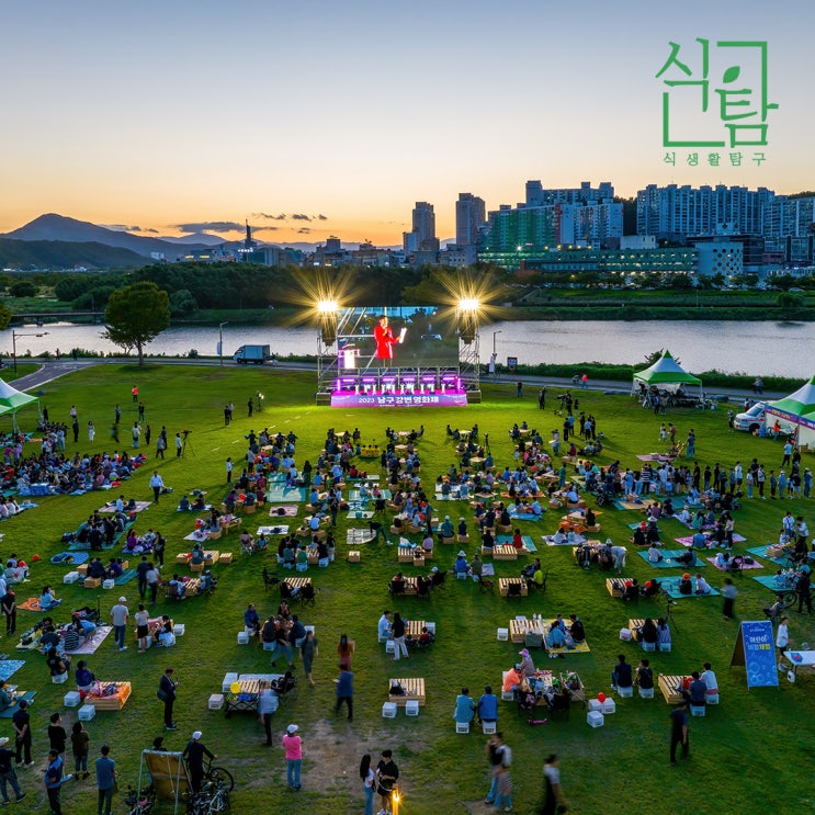  행사 축제 준비 업소용 주방기기 단기 렌탈 원하는 기간만큼!