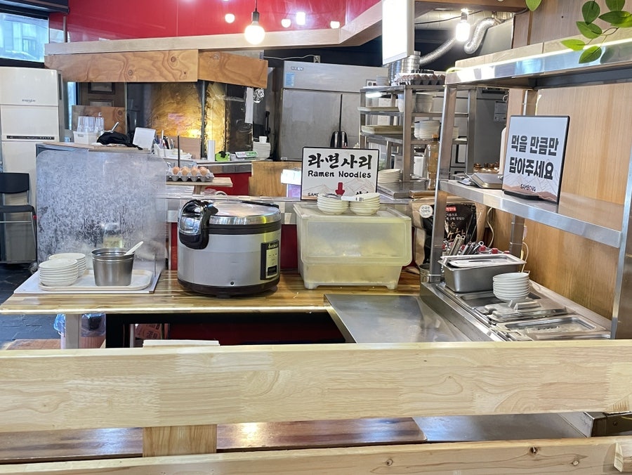 삼봉 신림본점 사진 3