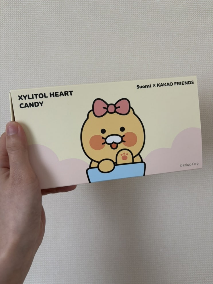  어린이날 선물 고민 끝! 춘식이 자일리톨 캔디 선물 세트 추천 #무설탕캔디