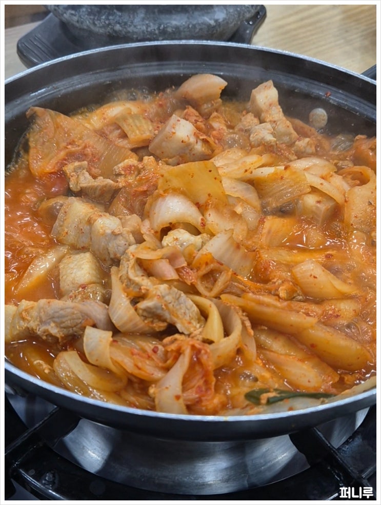  광명 소하동 맛집 돼지집 두루치기 먹으러 다녀왔어요