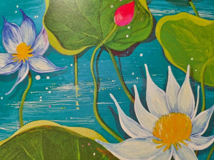  생각하는 그림책 이야기 - < 바리공주 > 서사무가