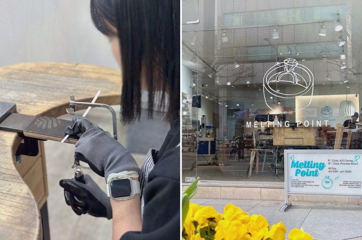  멜팅포인트 대구, 특별한 상황에서 만드는 대구공방의 우정링