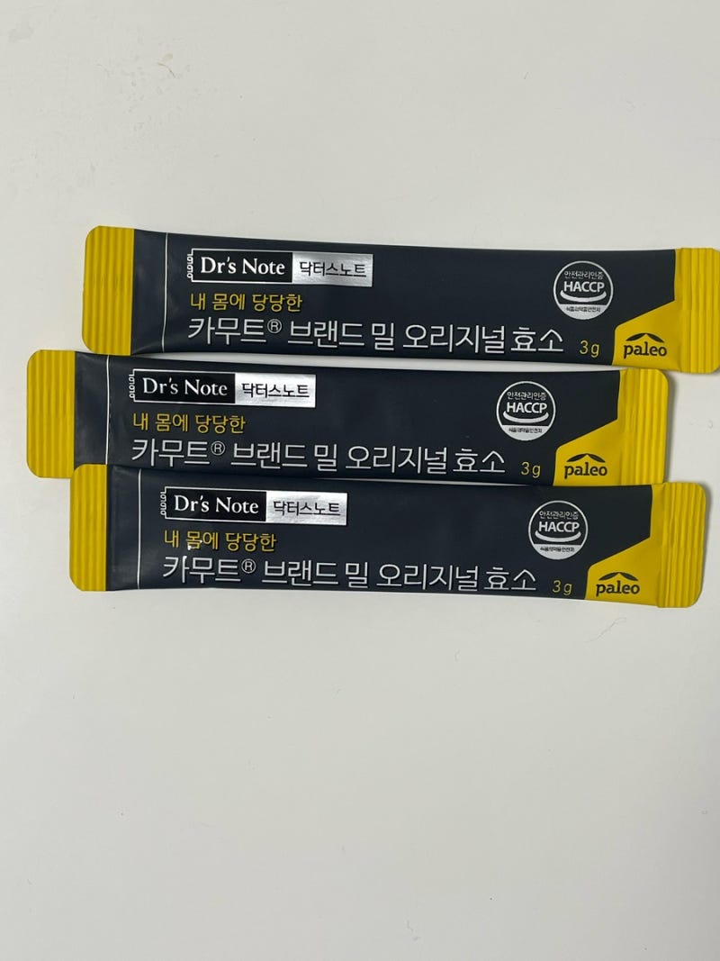 [팔레오] 팔레오 카무트효소 ‘소화효소 추천’ 역가수치 84만 이상