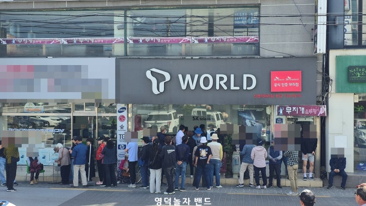최근 SK텔레콤 유심 <b>해킹</b> 사고로 개인정보 유출에 대한 <b>우려</b>가... 