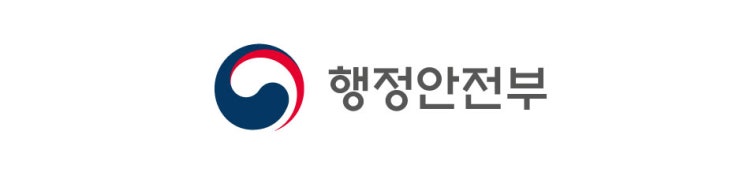  대구 북구 산불, 강풍 속 빠르게 확산… 긴급 대응 지시[한국철도일보]