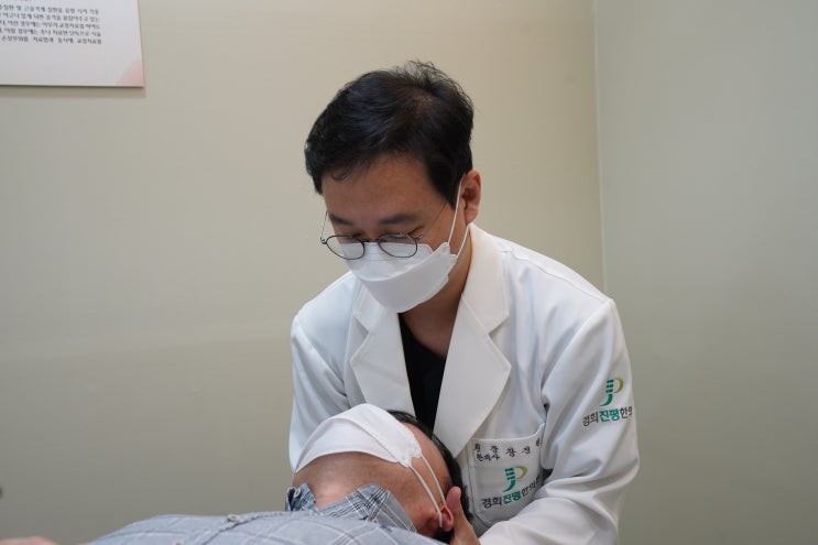  역삼동 목 어깨 담이 결렸을 때 추나 잘하는 한의원