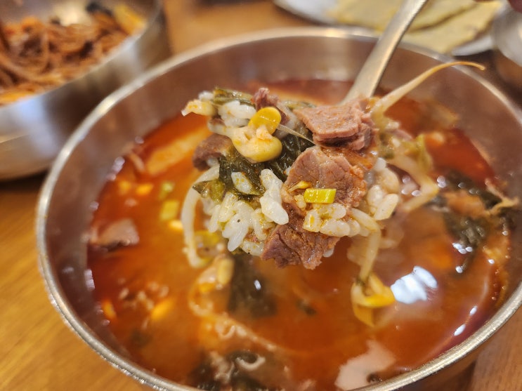  [서울대입구역 국밥] 육전 국밥 서울대입구역점 - 혼밥 하기 좋고 육전과 국밥이 맛있는 곳, 혼술 하기 좋은 맛집