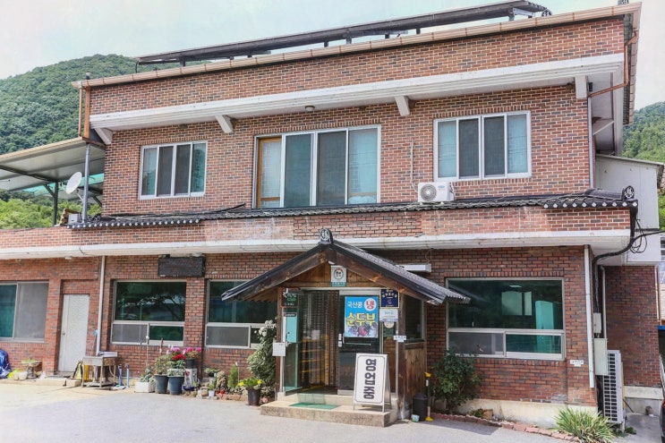  아이들과 건강한 아침식사는 고향집두부에서, 단양아침식사