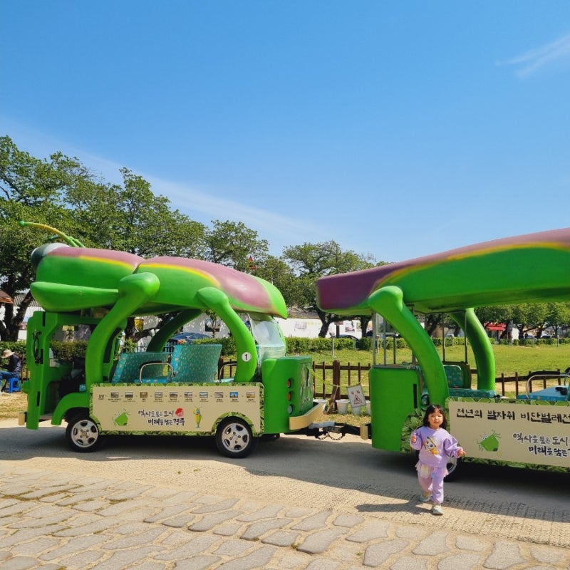 경주 비단벌레차 당일 예약 매표소 주차장 아이와 경주 여행코스