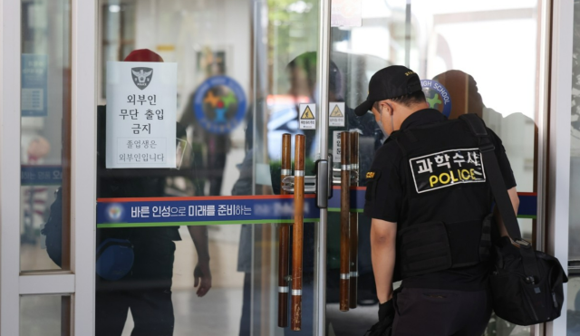 흉기 4개 발견도... '청주 흉기 난동 사건' 특수학생, 경찰 조사 보니