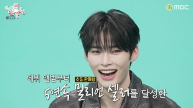 실수" 제로베이스원 <b>성한빈</b>, 팬 앞에서 '앙금' <b>발언 논란</b> (전참시)