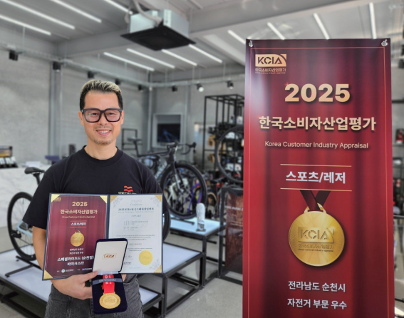  전문가의 손길로 완성되는 라이딩, 자전거를 위한 모든 것 / 스페셜라이즈드 순천점(바이크스타) 김정삼 대표