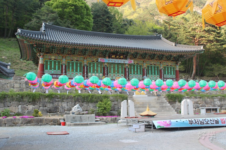 [강원/<b>동해</b>] <b>삼화사</b>