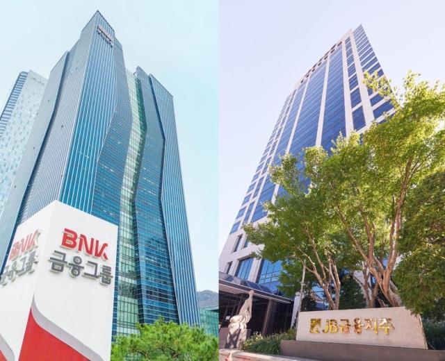 <b>BNK금융</b>, 1Q <b>순익 감소</b>에도…JB<b>금융</b> 앞서면서 '선방'