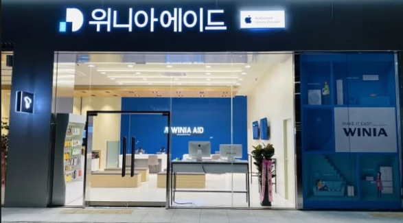  위니아에이드 피보증 회생절차