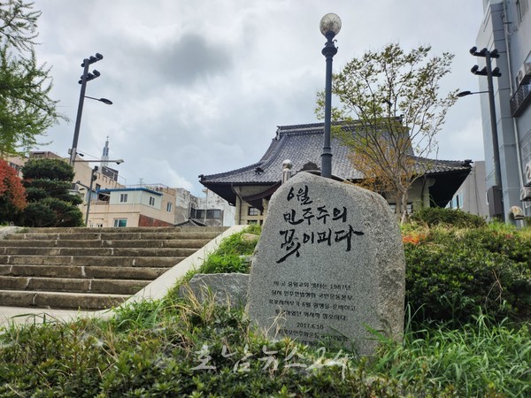  전남도, 민주화운동명예수당 6월 1일부터 집중 접수..매월 6만 원씩 지급